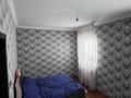 Жеке үй · 7 бөлме · 500 м² · 10 жүзд., Уалиханова 2 — Айтеке би ауылы, ориентир Алма бау, бағасы: 33 млн ₸ в Аксукенте — фото 12