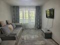 3-комнатная квартира · 60 м² · 2/5 этаж, Абылай хана 26 — Район "Встреча" за ~ 27 млн ₸ в Астане, Алматы р-н