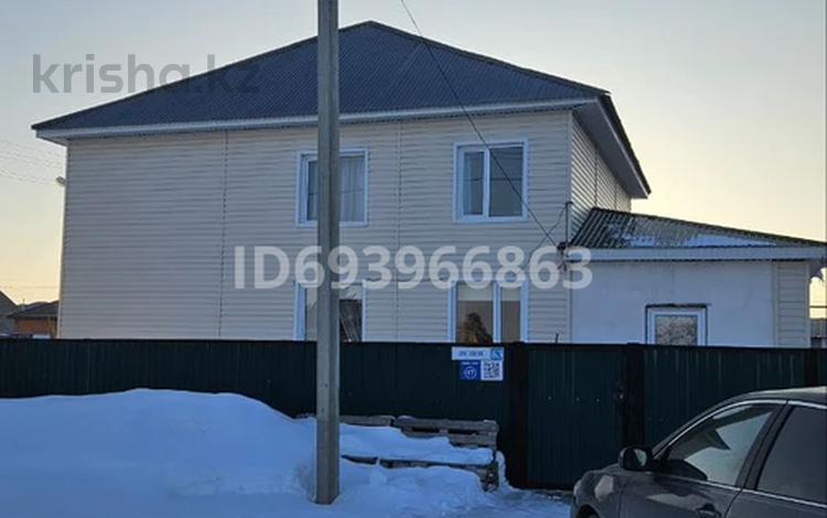 Отдельный дом · 7 комнат · 200 м² · 10 сот., мкр 41-й разъезд, Новый Ясное 63 — Көше қиылысында орналасқан за 32 млн 〒 в Актобе — фото 2