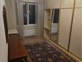 4-комнатная квартира · 115 м² · 9/22 этаж, мкр Самал-2, Достык 97 Б за 900 000 ₸ в Алматы, Медеуский р-н — фото 5
