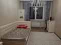 4-комнатная квартира · 115 м² · 9/22 этаж, мкр Самал-2, Достык 97 Б за 900 000 ₸ в Алматы, Медеуский р-н — фото 6