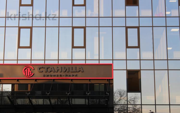 Свободное назначение, офисы, магазины и бутики, салоны красоты, медцентры и аптеки · 96.2 м² за 625 300 〒 в Алматы, Медеуский р-н — фото 28