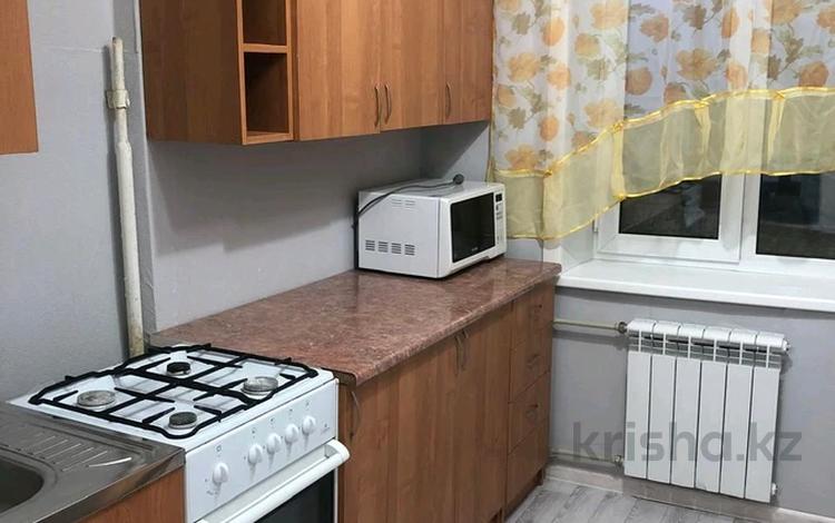 1-комнатная квартира · 38 м² · 5/5 этаж, Боровской 53 за 9.5 млн ₸ в Кокшетау — фото 2