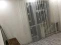 1-комнатная квартира · 38 м² · 5/5 этаж, Боровской 53 за 9.5 млн ₸ в Кокшетау — фото 8