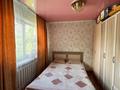 3-комнатная квартира · 48 м² · 2/5 этаж, 3-й мкр. 4 за 12.5 млн ₸ в Карагандинской обл. — фото 2
