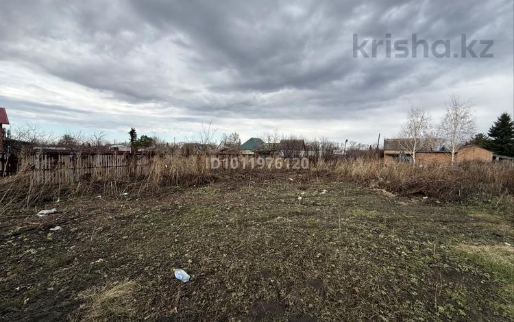 Жер телімі · 10 сотық, Усть-Каменогорск, бағасы: 600 000 〒 — фото 2