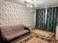 2-комнатная квартира · 60 м² · 2/5 этаж, мкр. Алтын орда, Мкр. Батыс-2, Тауелсиздик — Парк здоровья, проспект Тауелсиздик за 180 000 ₸ в Актобе — фото 2