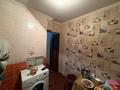 2-комнатная квартира · 44 м² · 5/5 этаж, клочкова 20 — Жарокова уг Карасай батыра за 33 млн ₸ в Алматы, Алмалинский р-н — фото 3