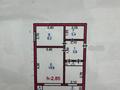 2-бөлмелі пәтер · 45.3 м² · 4/5 қабат, 17-й микрорайон, 17-й микрорайон 25 — Шаяхметова 25, бағасы: 25 млн ₸ в Шымкенте, Аль-Фарабийский р-н — фото 7