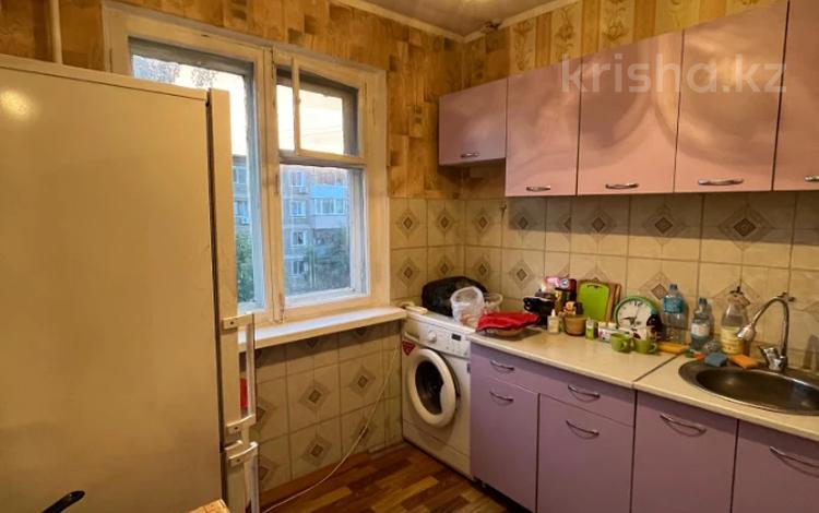 2-комнатная квартира · 45.7 м² · 4/5 этаж, ДЮСЕНОВА 16