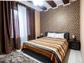 Дом · 4 комнаты · 220 м², Кунаева 144 за 150 000 〒 в Алматы, Наурызбайский р-н — фото 14