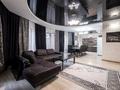 Дом · 4 комнаты · 220 м², Кунаева 144 за 150 000 〒 в Алматы, Наурызбайский р-н — фото 22