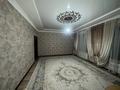 Жеке үй · 6 бөлме · 275 м² · 10 жүзд., мкр Достык 421 — Тиршилик, бағасы: 63 млн ₸ в Шымкенте, Абайский р-н — фото 17