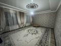 Жеке үй · 6 бөлме · 275 м² · 10 жүзд., мкр Достык 421 — Тиршилик, бағасы: 63 млн ₸ в Шымкенте, Абайский р-н — фото 19