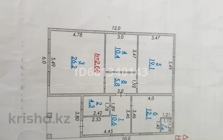 Жеке үй • 3 бөлмелер • 89.9 м² • , улица Балуан Шолак 500, бағасы: 13 млн 〒 в Алмалы — фото 2