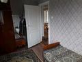 Бизнес по производству бетонных изделии · 500 м², бағасы: 25 млн ₸ в Усть-Каменогорске, Ульбинский — фото 22