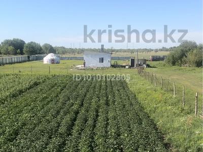 Участок · 1.8 га, Казыбек би р-н за 65 млн ₸ в Караганде