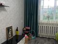 3-комнатная квартира · 55 м² · 2/2 этаж, Леонова — Механизаторов 3/1 за 19 млн ₸ в Тобыле — фото 10
