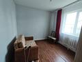 Отдельный дом · 4 комнаты · 130 м² · 6 сот., Северо-Восток за 26.5 млн ₸ в Подстепном — фото 18