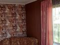 Отдельный дом · 5 комнат · 172.9 м², Макаренко 15 — Ниже ул Садовой за 60 млн ₸ в Талгаре — фото 33