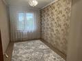 2-бөлмелі пәтер · 47 м² · 5/5 қабат, Щурихина, бағасы: 14.5 млн ₸ в Уральске — фото 3