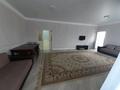 3-комнатная квартира · 150 м² · 4/17 этаж, Момышулы 2Г блок 1 — Тәуелсіздік за 100 млн ₸ в Астане, Алматы р-н — фото 7