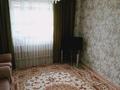 Отдельный дом • 6 комнат • 210 м² • 10 сот., Нурхан Ахметбеков 25 за 49 млн 〒 в Астане, Алматы р-н — фото 29
