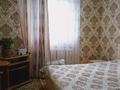 Отдельный дом • 6 комнат • 210 м² • 10 сот., Нурхан Ахметбеков 25 за 49 млн 〒 в Астане, Алматы р-н — фото 15