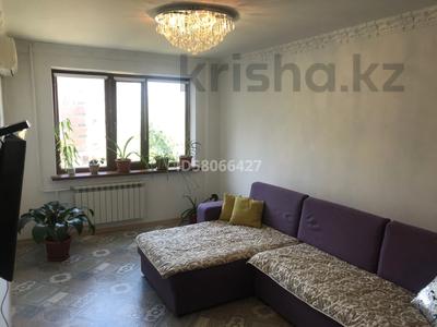 4-комнатная квартира, 86.59 м², 5/9 этаж, Машхур Жусупа (Мая) 40 — Естая за 43 млн 〒 в Павлодаре