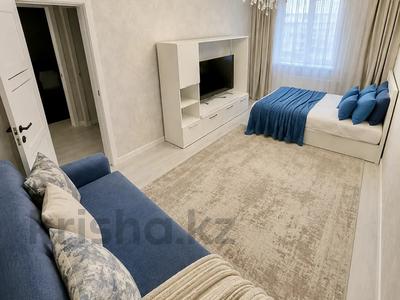 1-комнатная квартира · 47 м² · 14/17 этаж, Абишева 36/7 — Райымбека -Трц Aport mall ( Hawaii ) за 15 000 ₸ в Алматы, Наурызбайский р-н
