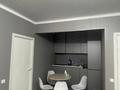 2-комнатная квартира · 50 м² · 1/9 этаж, Райымбек батыра 289 за 230 000 ₸ в  — фото 5