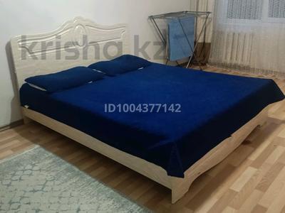 1-бөлмелі пәтер · 32 м² · 3 қабат, Кабанбай батыра 130 — ТД Евразия, бағасы: 1 000 〒 в Усть-Каменогорске