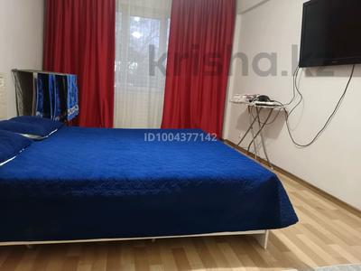 1-бөлмелі пәтер · 32 м² · 3 қабат, Кабанбай батыра 130 — ТД Евразия, бағасы: 1 000 〒 в Усть-Каменогорске