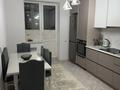 2-комнатная квартира · 63 м² · 1 этаж, А 102 17 за 280 000 ₸ в Астане, Сарайшык р-н — фото 4