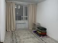 2-комнатная квартира · 63 м² · 1 этаж, А 102 17 за 280 000 ₸ в Астане, Сарайшык р-н — фото 9