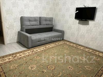 1-комнатная квартира · 43 м² · 5/6 этаж, 16-й мкр 90 — 16-90 за 12.8 млн 〒 в Актау