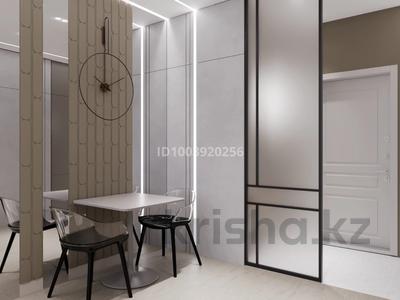 2-комнатная квартира · 42.5 м² · 9/15 этаж, Шарля де Голля 23/1 — Проспект Тауелсиздик/ ШарльдеГолль за 26.2 млн 〒 в Астане, Алматы р-н