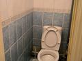 1-бөлмелі пәтер · 37 м² · 4/5 қабат, Гагарина - Фараон -Блюз — Садовая - Гагарина, бағасы: 160 000 ₸ в Костанае — фото 8