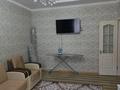 3-бөлмелі пәтер · 69 м² · 3/5 қабат, мкр Север , Терискей 25 — Магнум, 46 школа, Мечеть, бағасы: 32 млн ₸ в Шымкенте, Аль-Фарабийский р-н — фото 6