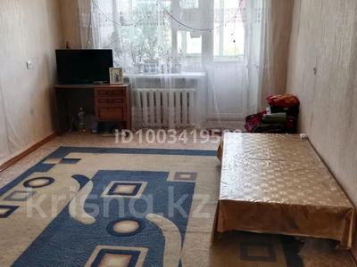 2-комнатная квартира · 46 м² · 2/5 этаж, Ш. Жанибека 83 — Находится возле 4 школы за 10 млн 〒 в Аркалыке