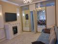 2-комнатная квартира · 65 м² · 5/10 этаж, Курмангазы 97 — Центральный стадион. Абая Сейфуллина за 25 000 ₸ в Алматы, Алмалинский р-н — фото 15