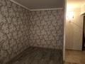 1-бөлмелі пәтер · 31.1 м² · 2 қабат, 5 микрорайон 18 — Парк здоровье, бағасы: 10 млн ₸ в Таразе — фото 3