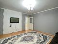 2-комнатная квартира · 66 м² · 4/16 этаж, мкр Аккент, Мкр. Аккент за 33 млн 〒 в Алматы, Алатауский р-н — фото 3