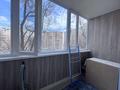 1-комнатная квартира · 42 м² · 4/9 этаж, 4 мкрн за 19.5 млн ₸ в Аксае — фото 11