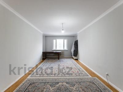 3-комнатная квартира · 80 м² · 8/12 этаж, Сыганак 14 за 32 млн 〒 в Астане