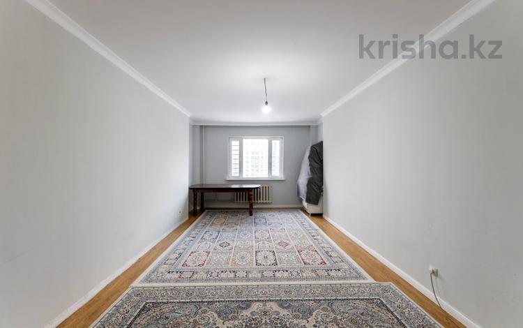 3-комнатная квартира · 80 м² · 8/12 этаж, Сыганак 14 за 32 млн 〒 в Астане — фото 10
