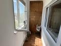 2-бөлмелі пәтер · 47.3 м² · 4/9 қабат, 8-й мкр 6 — Возле школы, бағасы: 12.9 млн ₸ в Актау — фото 9