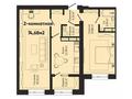 2-комнатная квартира, 74.68 м², мкр. Алтын орда, Батыс-2 за ~ 22.4 млн 〒 в Актобе, мкр. Алтын орда — фото 2