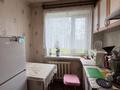 2-комнатная квартира · 48 м² · 5/5 этаж, мкр Юго-Восток, Сатыбалдина 8 за 13.3 млн ₸ в Караганде, Казыбек би р-н — фото 3