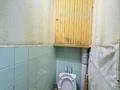 2-комнатная квартира · 48 м² · 5/5 этаж, мкр Юго-Восток, Сатыбалдина 8 за 13.3 млн ₸ в Караганде, Казыбек би р-н — фото 7